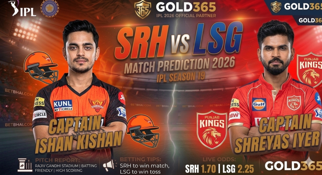 SRH vs LSG IPL 2026 Match Prediction: Who Will Win Today? Rajiv Gandhi Stadium Pitch Report & Betting Tips