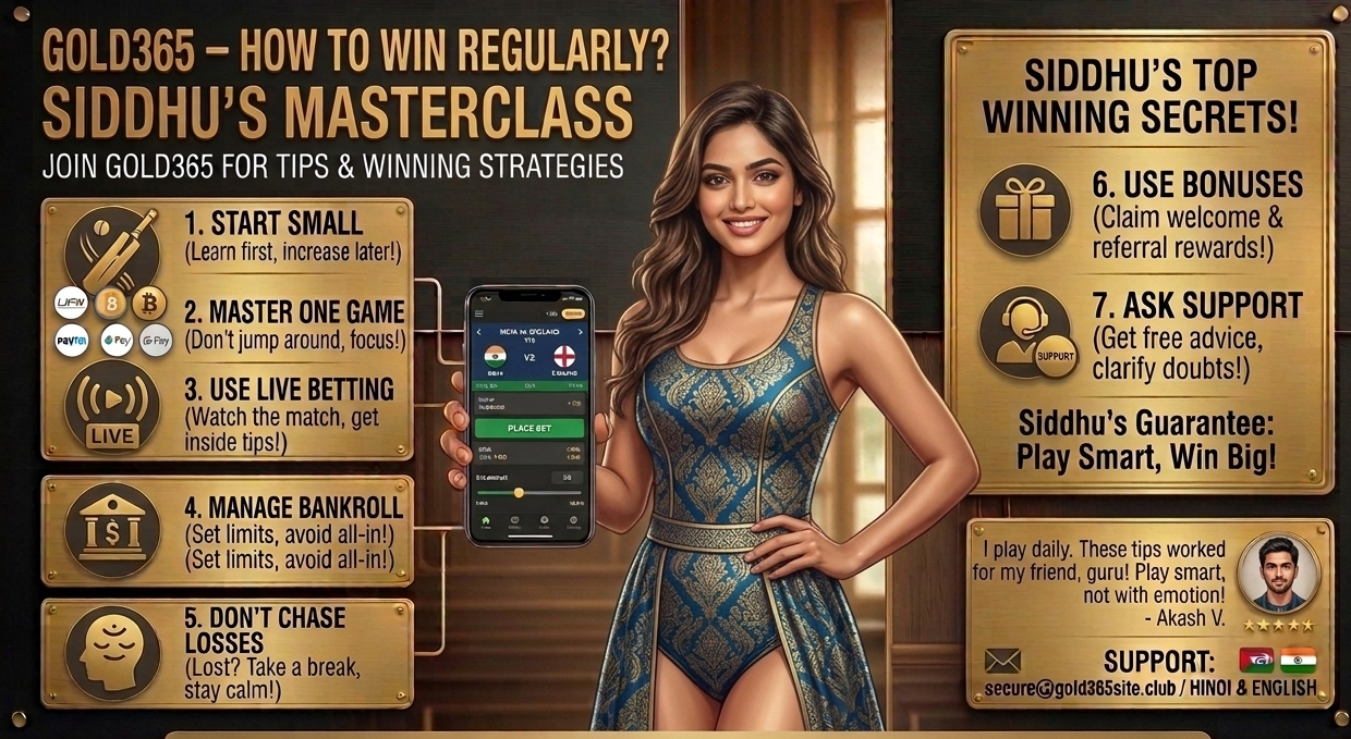 How to Win Regularly on Gold365?