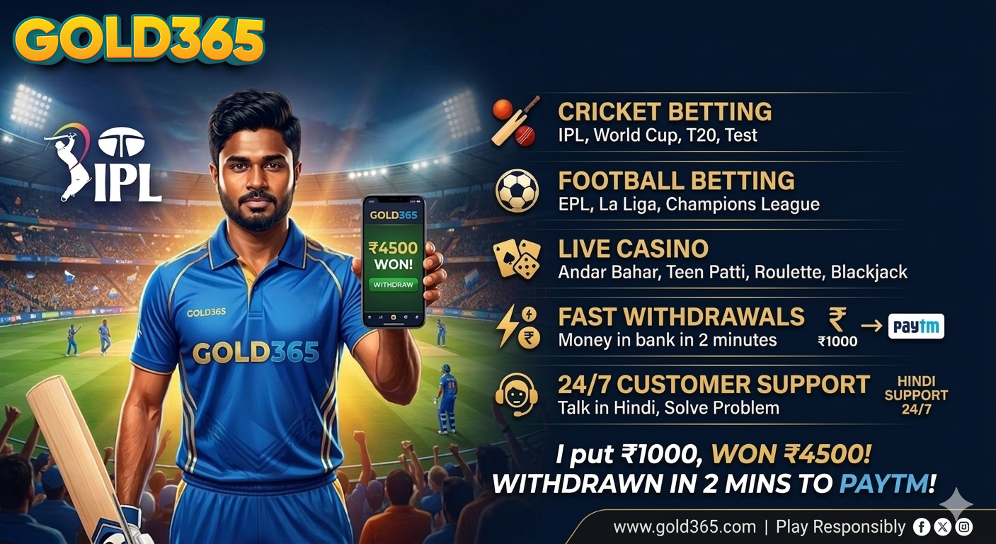 What is Gold365 poster